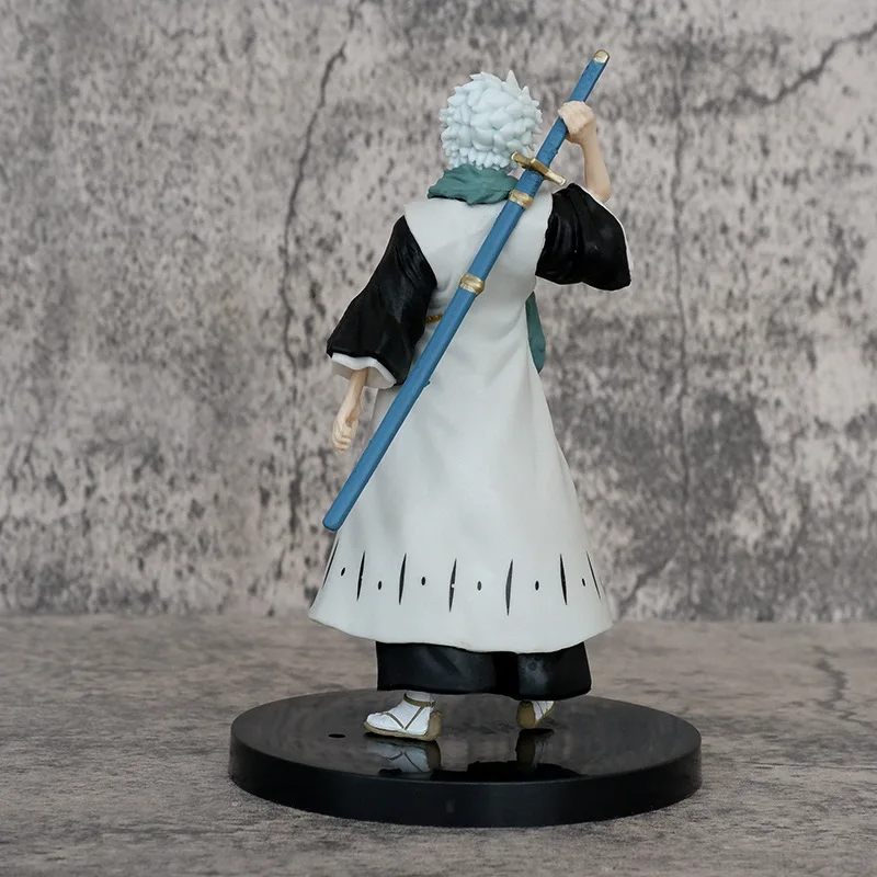 Action Figure Hitsugaya - Bleach™