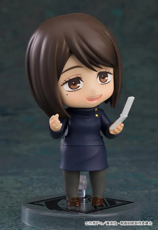 Action Figure Nendoroid Shoko Leiri - Jujutsu Kaisen™