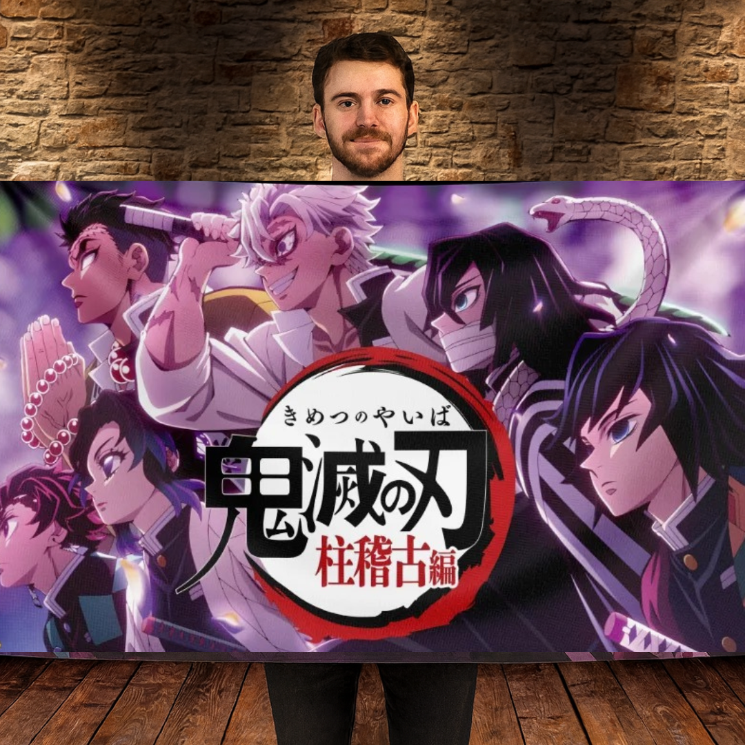 Bandiera "Arco dell’Addestramento degli Hashira" – Demon Slayer™