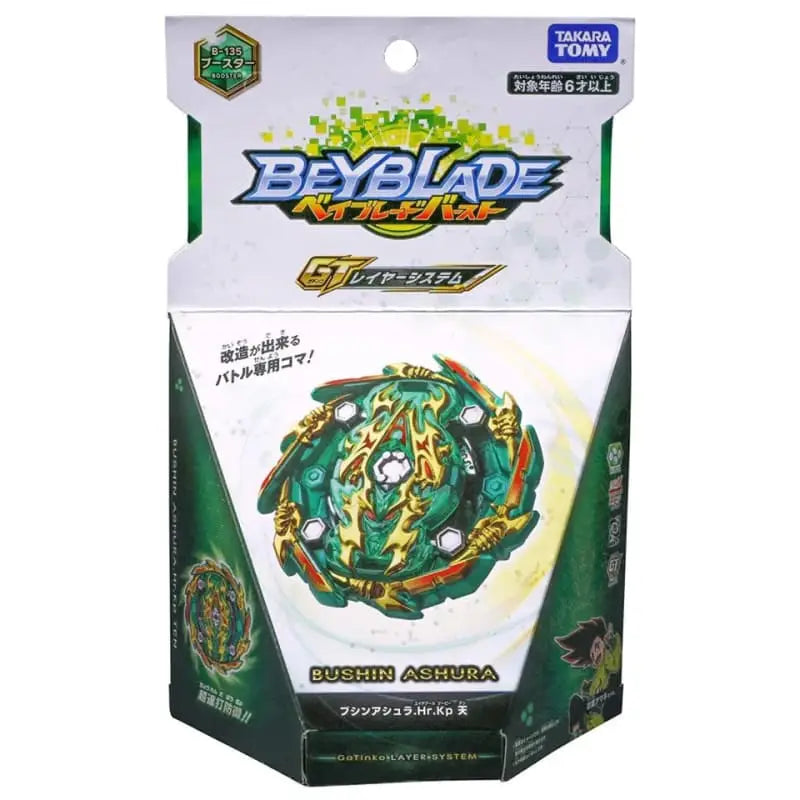 Bushin Ashura Hurricane Keep Ten Trottola - Beyblade Burst Rise™