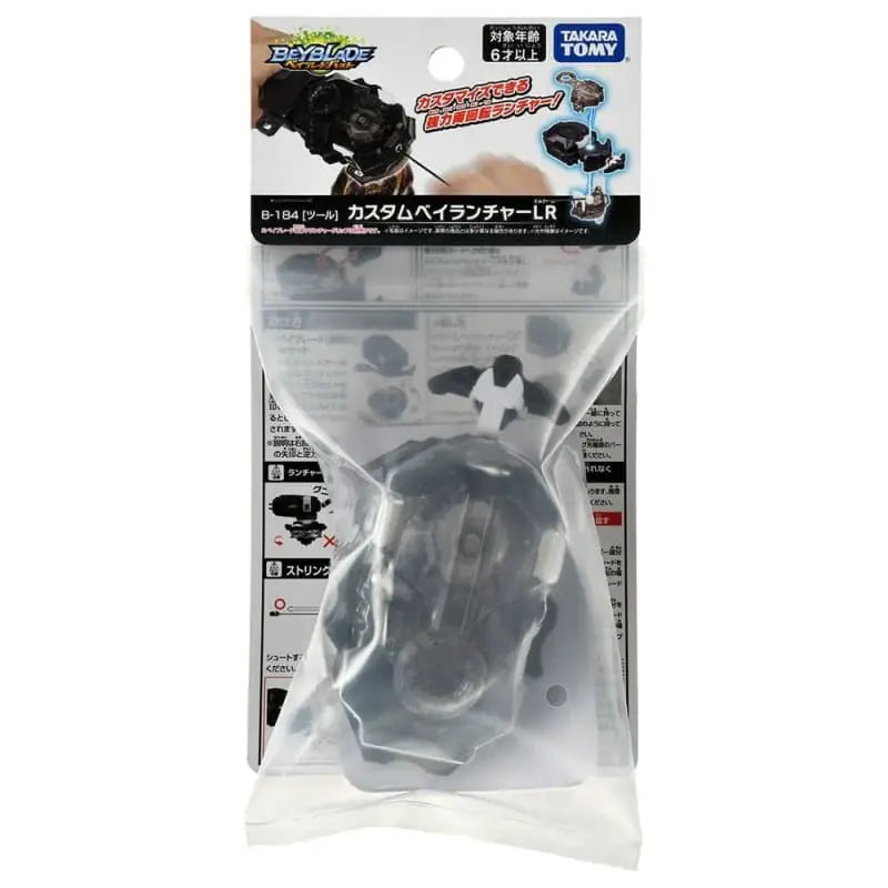 Lanciatore da battaglia Beyblade Burst Dynamite - Beyblade™