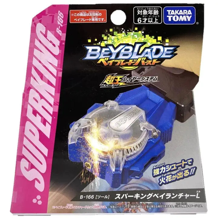 Lanciatore Superking Blue Spark - Beyblade™