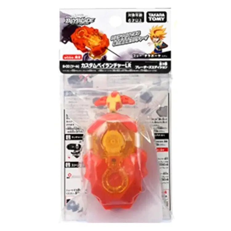 Launcher gratuito La Hoya Beyblade Wbba - Beyblade™