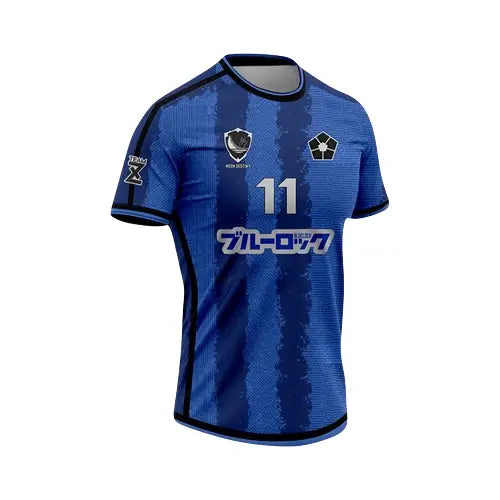 Maglie da Calcio Isagi Yoichi - Blue Lock™