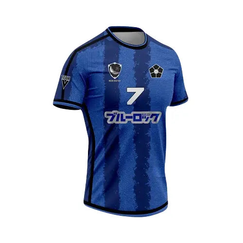Maglie da Calcio Seishiro Nagi - Blue Lock™