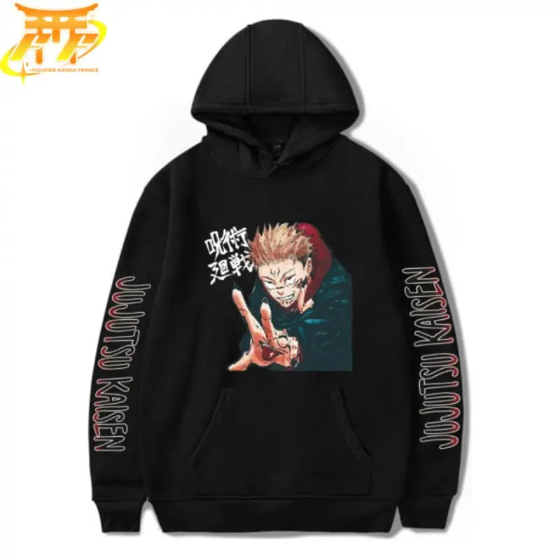 Maglione Felpa ’Maledizione’ - Jujutsu Kaisen™