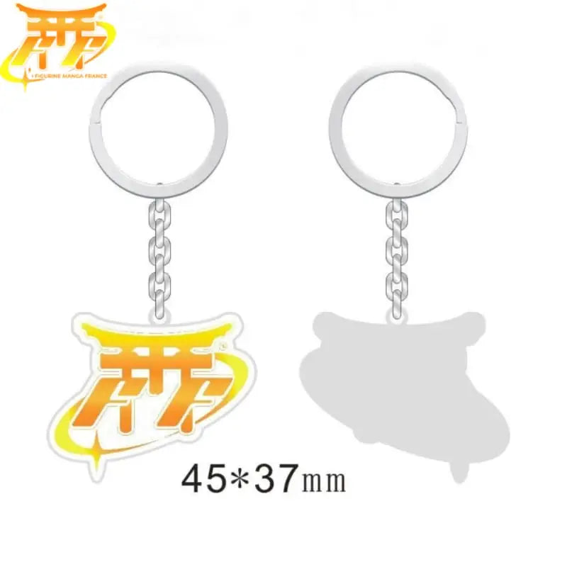 Portachiavi FMF (bianco) - Action Figure Italia™
