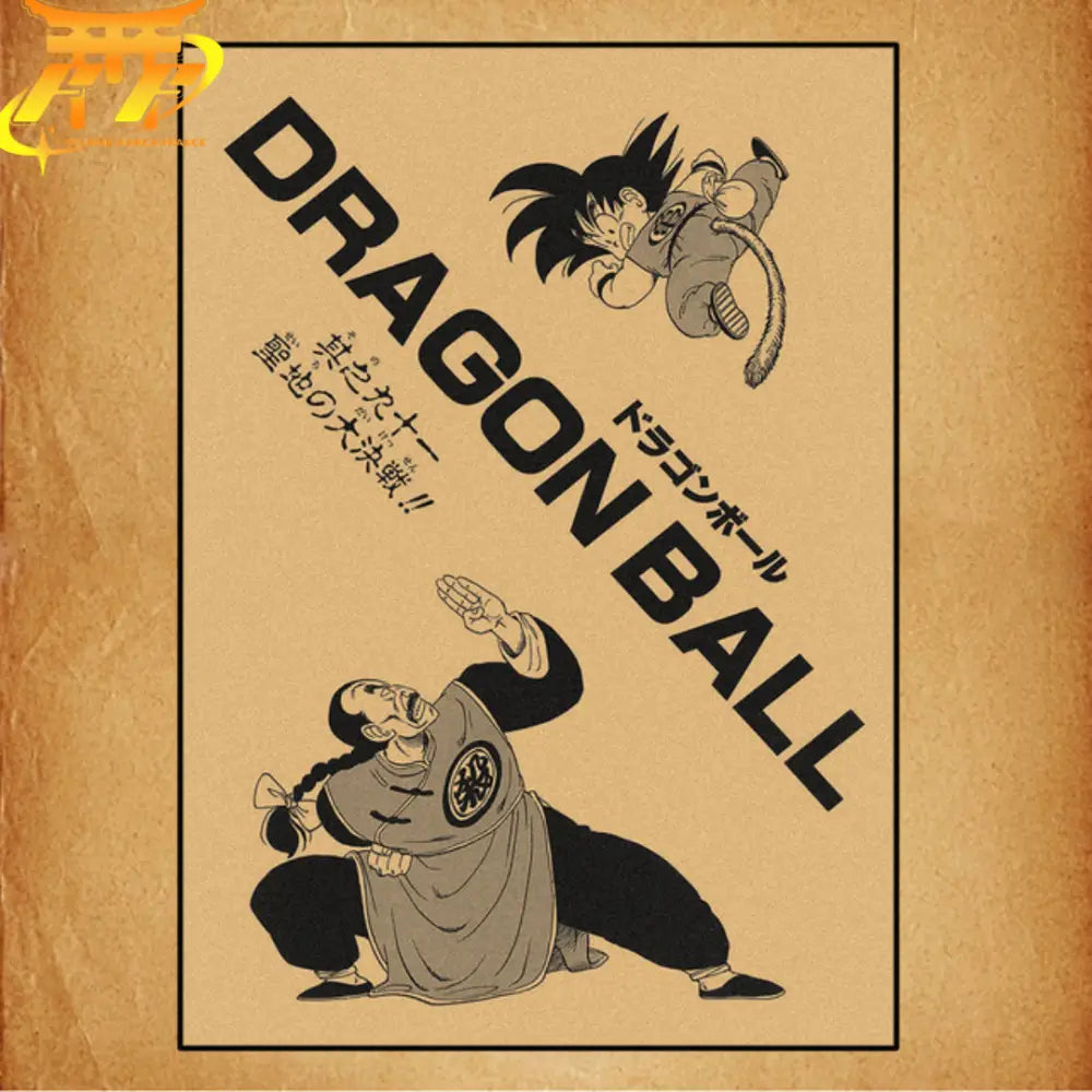 Poster Goku Vs Paï Paï - Dragon Ball Z™