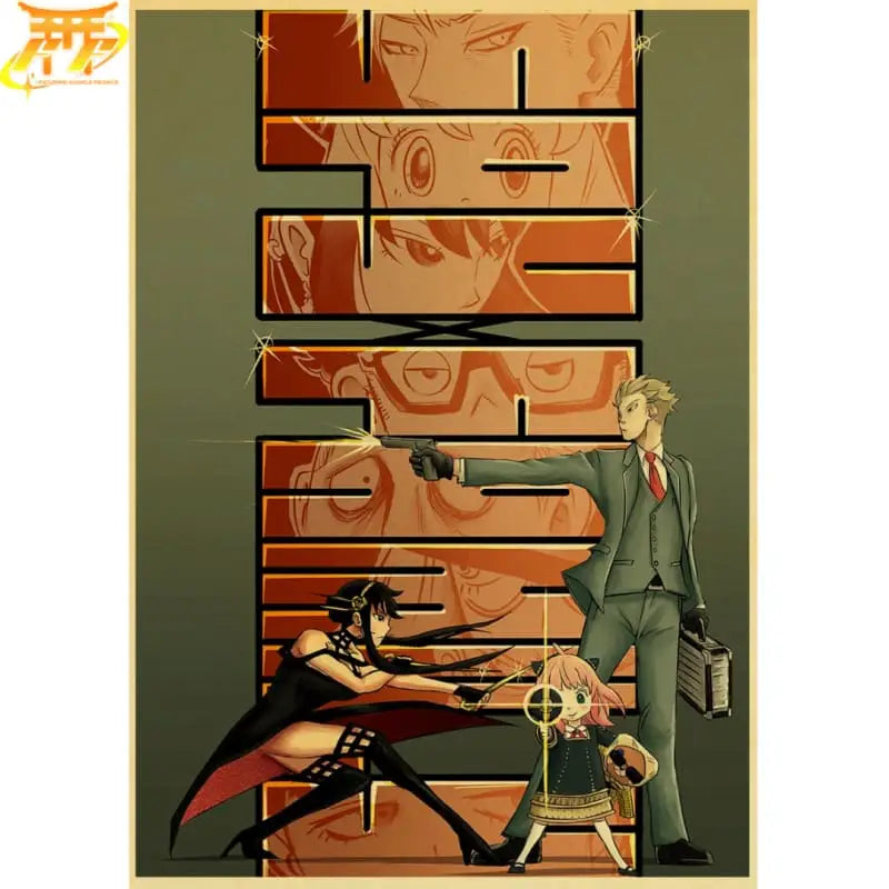 Poster Operazione Strix - Spy x Family™