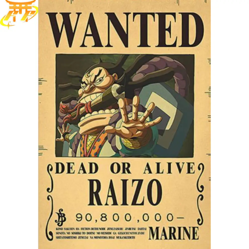 Poster Wanted Raizo - One Piece™