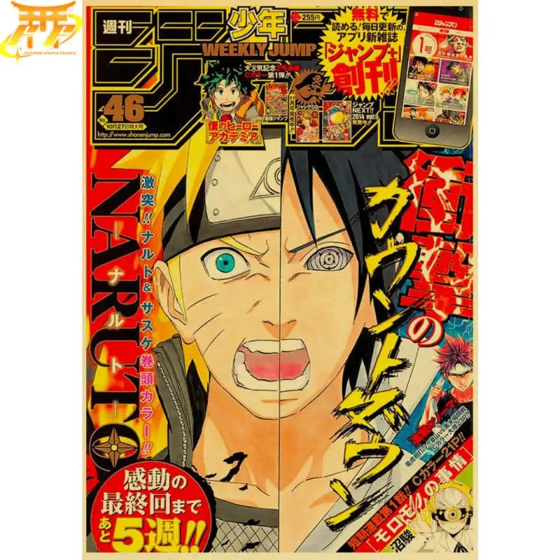 Poster Weekly Shōnen Jump n°46 (2014) - Naruto™
