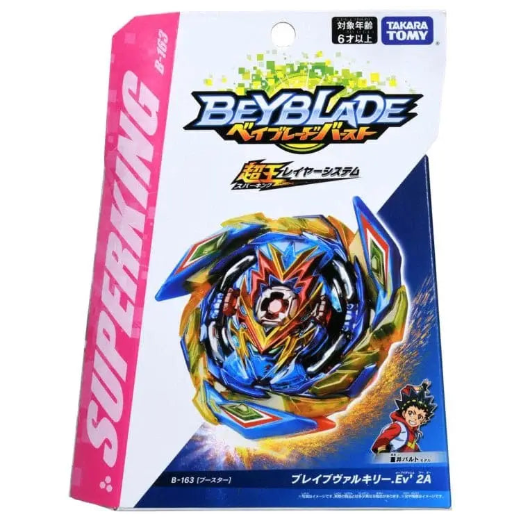 Trottola Brave Valkyrie Evolution’ 2A - Beyblade Burst Surge™
