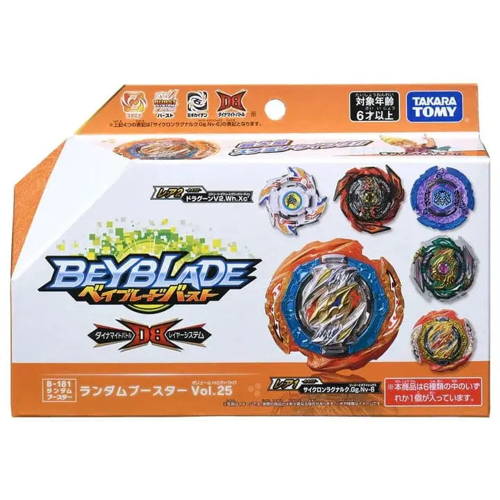 Trottola Brave Wyvern 10 Never 4A - Beyblade Burst QuadDrive™