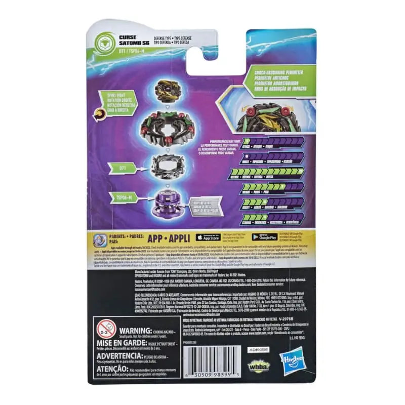 Trottola Curse Satomb S6 Hurricane Universe-SPM - Beyblade Burst Surge™