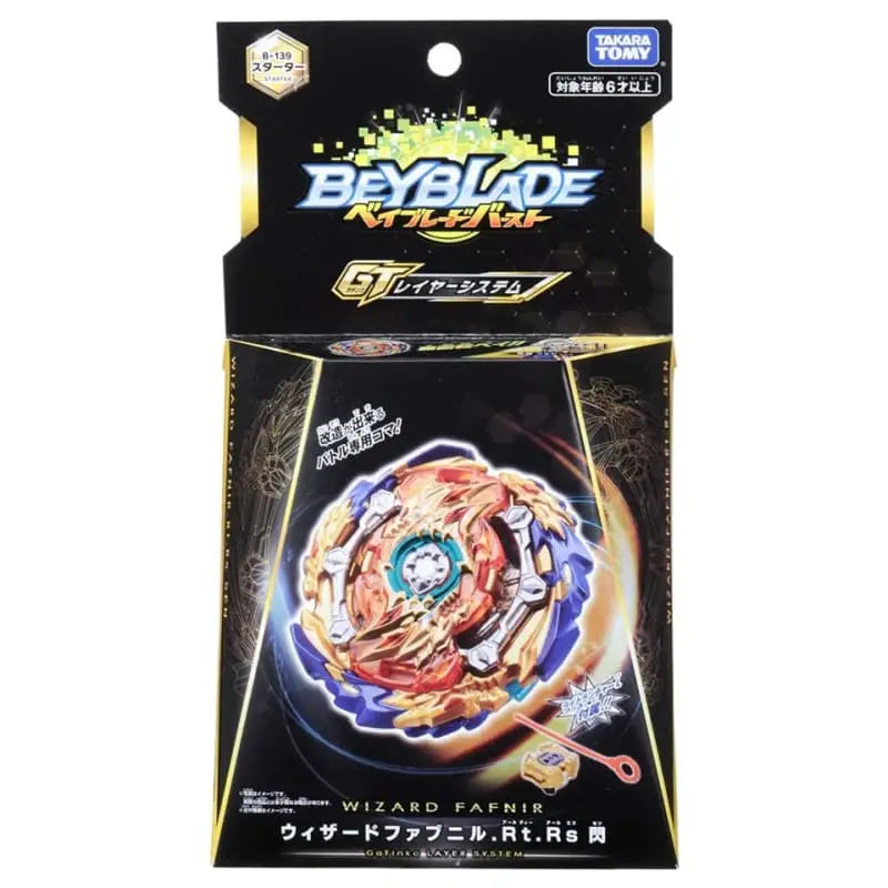 Trottola del mago Fafnir Ratchet Rise Sen - Beyblade Burst Rise™