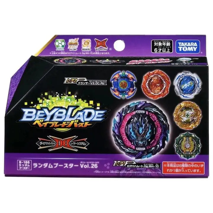 Trottola Dynamite Ragnaruk Nexus Just-6 - Beyblade Burst QuadDrive™