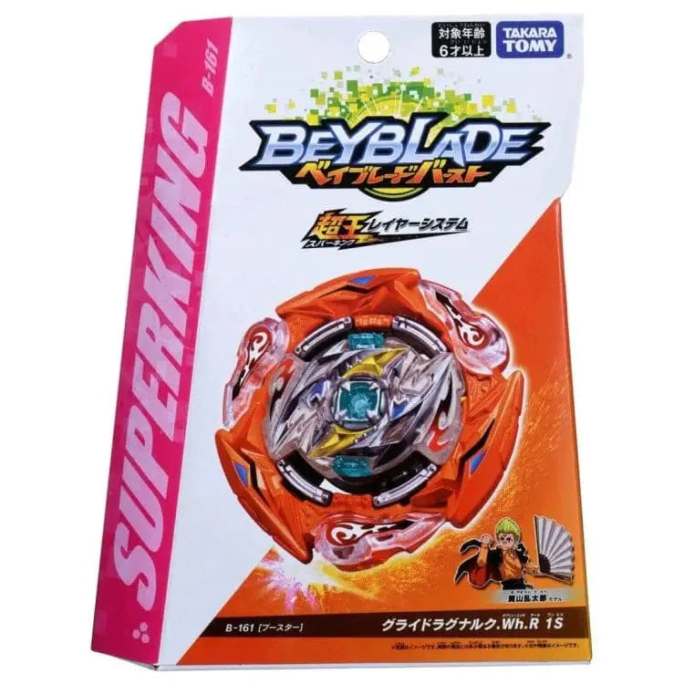 Trottola Glide Ragnaruk Wheel Revolve 1S - Beyblade Burst Surge™