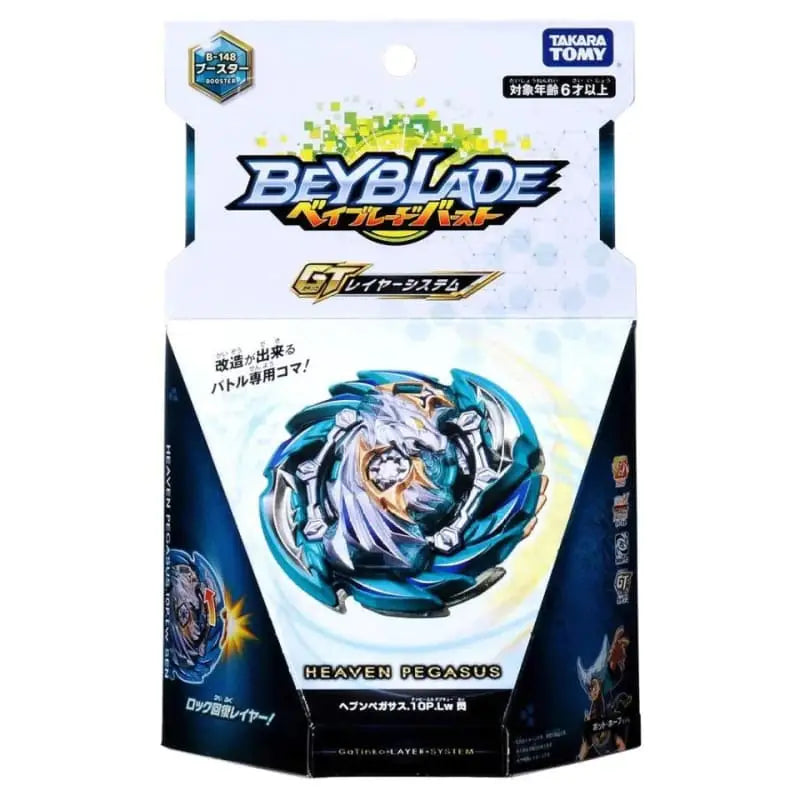 Trottola Heaven Pegasus 10Proof Low Sen - Beyblade Burst Rise™