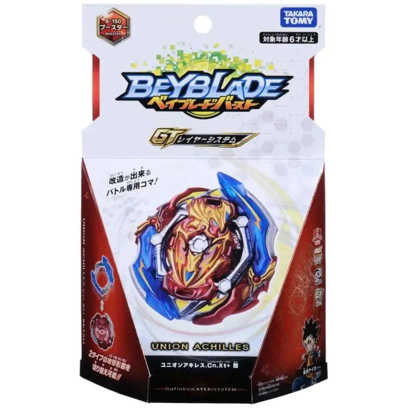 Trottola Union Achilles Convert Xtend + Retsu - Beyblade Burst Rise™