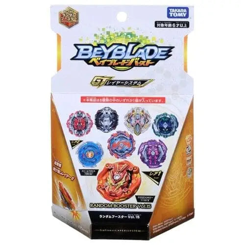 Trottola Vise Leopard 1’Proof Operate - Beyblade Burst Rise™