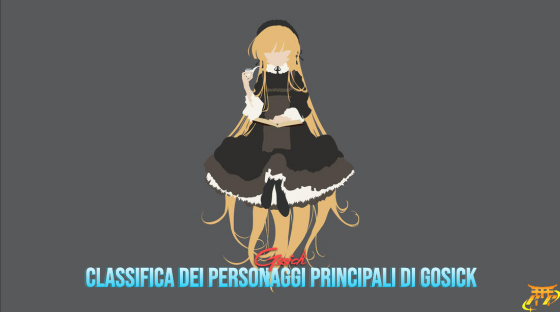 Classifica dei personaggi principali di Gosick