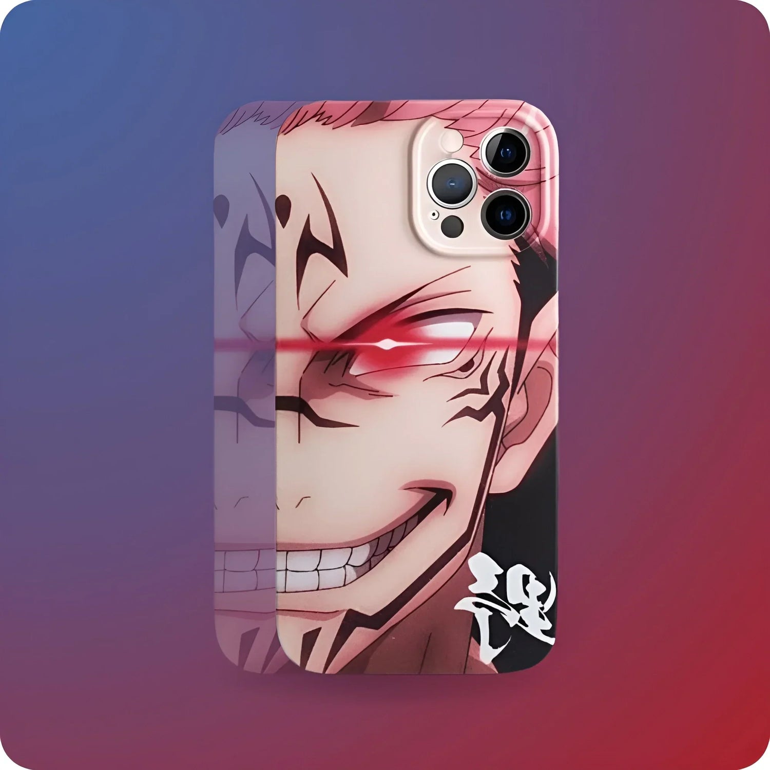 Cover iphone - Jujutsu Kaisen