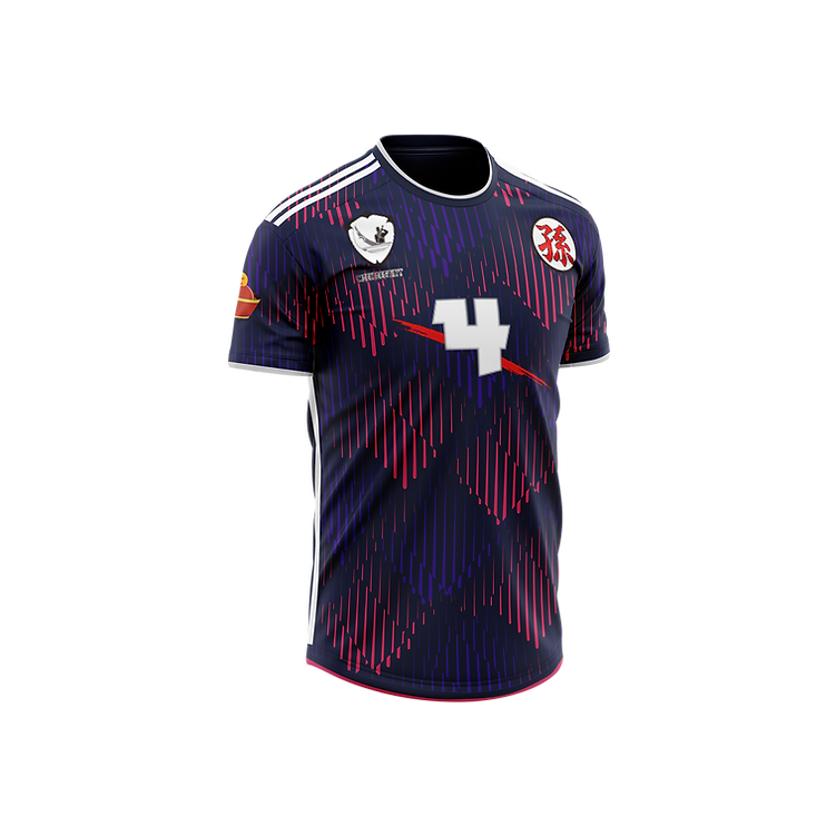 Maglia da Calcio Gohan - Dragon Ball Z™