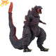 Action Figure Godzilla 2016 - Godzilla™
