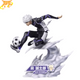 Action Figure Seishiro Nagi 