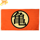 Bandiera Simbolo Kame – Dragon Ball Z™