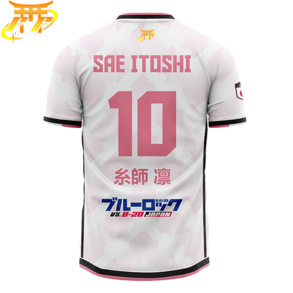 Maglie da Calcio Sae Itoshi - Blue Lock™