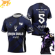 Maglie da Calcio Sung Jin-Woo 