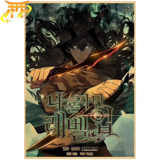 Poster Sung Jinwoo "Maestro delle Tenebre" – Solo Leveling™