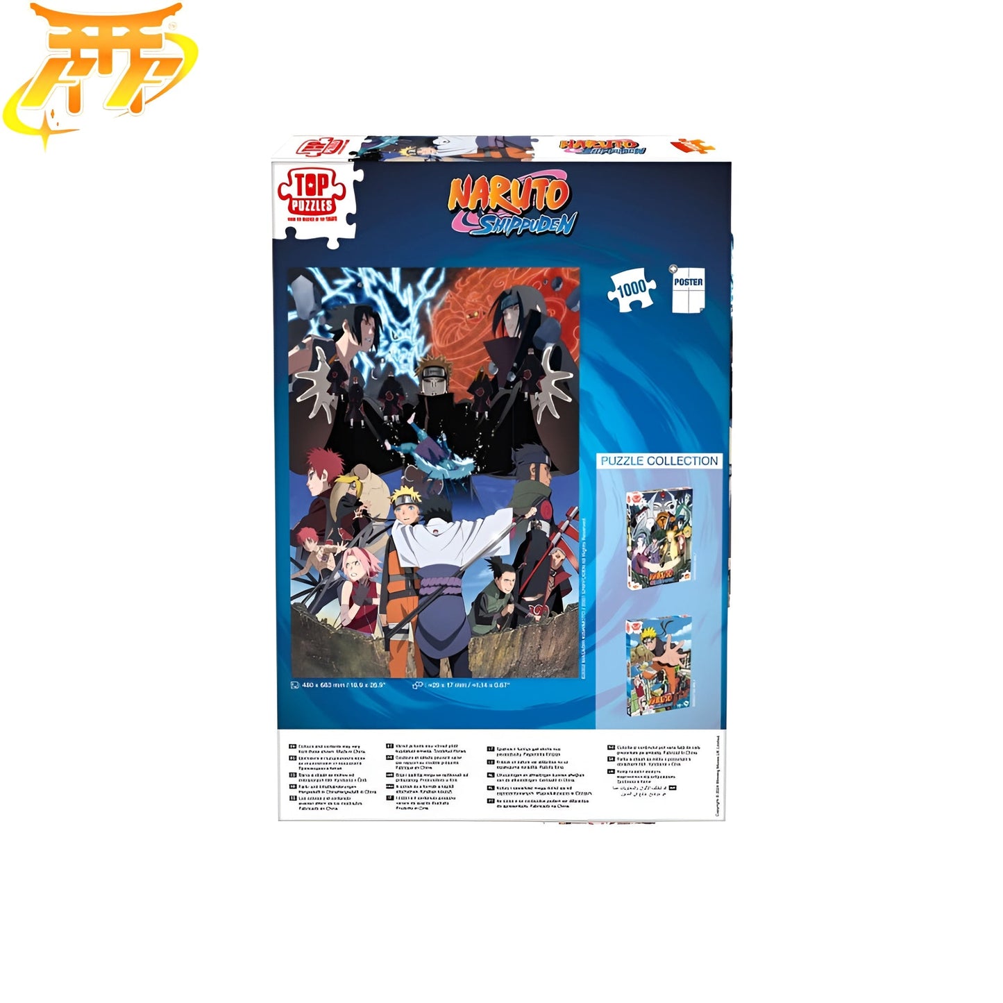 Puzzle Scontro del Destino – Naruto Shippuden™