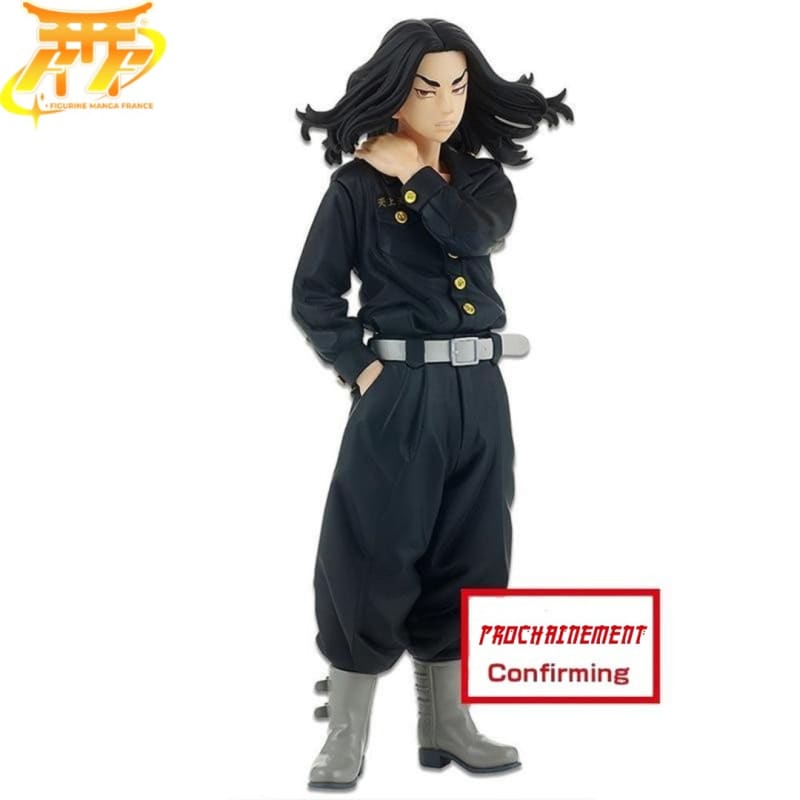 Action Figure Baji Keisuke - Tokyo Revengers™