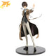 Action Figure Daizai 