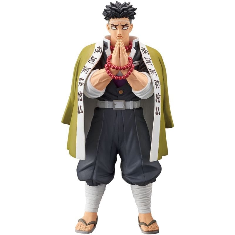 Action Figure Gyomei Himejima - Demon Slayer™