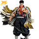 Action Figure Gyomei 