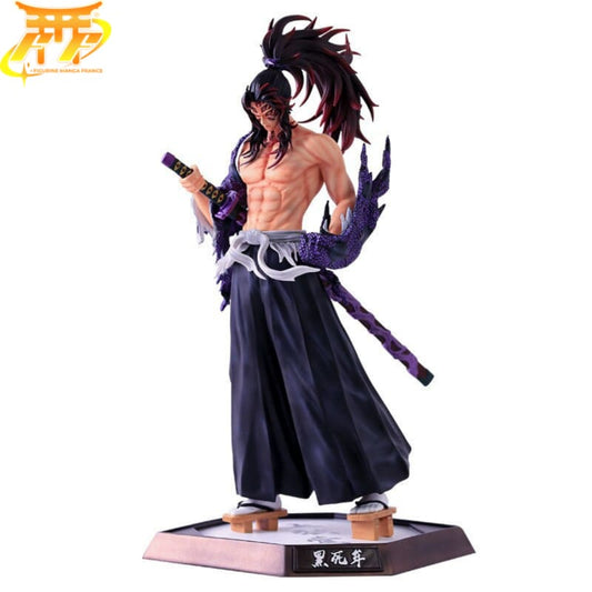 Action Figure Kokushibo (Michikatsu Tsugikuni) - Demon Slayer™