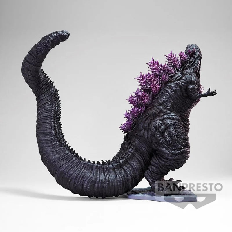 Action Figure Shin Godzilla 2016 - Godzilla™
