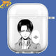 Cover Airpods Levi - Attack on Titan™
