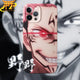 Cover iPhone Ryomen Sukuna - Jujutsu Kaisen™