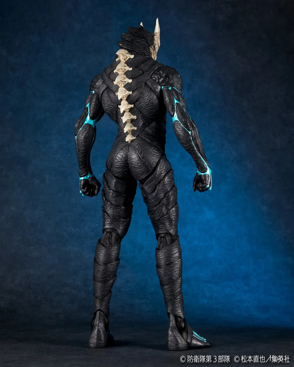 Action Figure N.8 - Kaiju No.8™