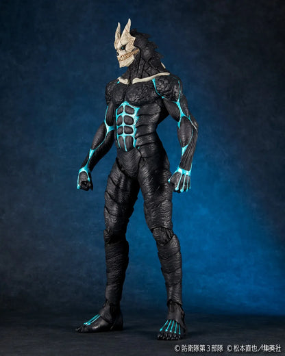 Action Figure N.8 - Kaiju No.8™