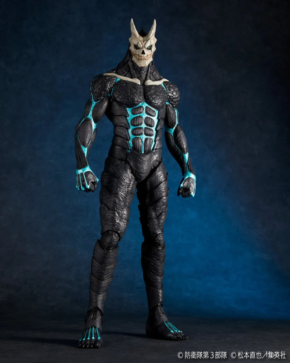 Action Figure N.8 - Kaiju No.8™