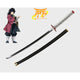 Katana di Giyu Tomioka - Demon Slayer™