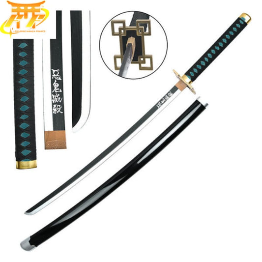 Katana di Muichiro Tokito - Demon Slayer™