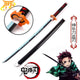 Katana Tanjiro Kamado - Demon Slayer™