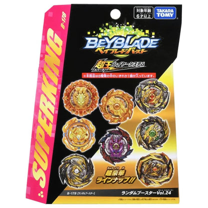 La prima trottola 1D Uranus 00 Metal Accel - Beyblade Burst Surge™