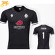 Maglie da Calcio Itachi Uchiwa Nera - Naruto Shippuden™